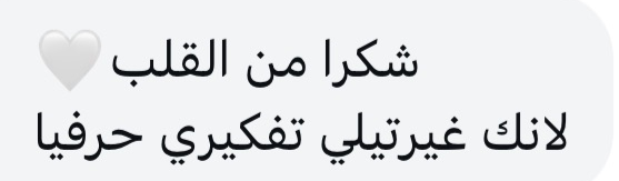 تقييم مشتركة