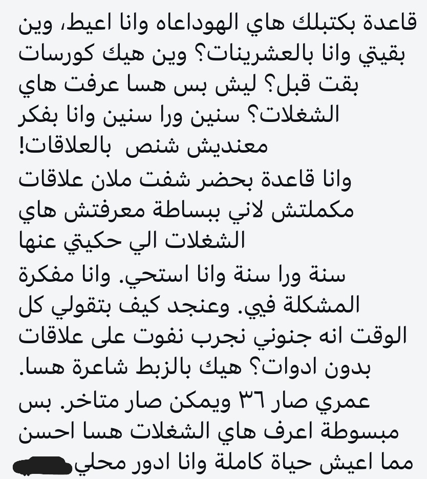 تجربة مشتركة 1